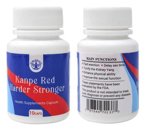 Kanpe Red (10 Caps) Harder &amp; Stronger