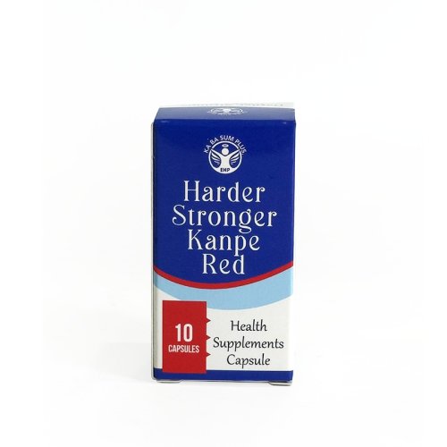 Kanpe Red (10 Caps) Harder &amp; Stronger